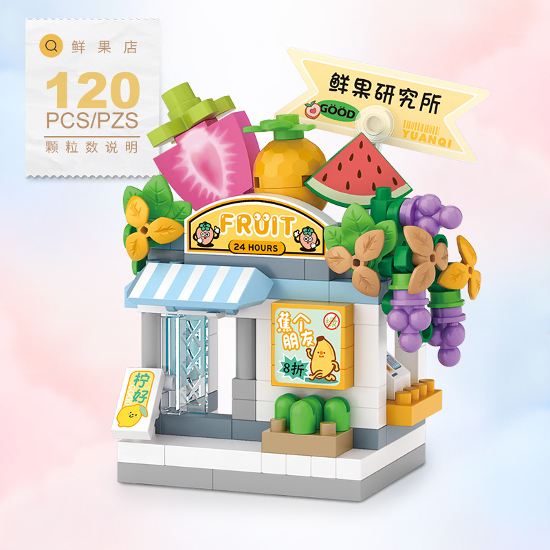 Food Shop Street Serisi - Mini - Food City Snacks incelemesi ve fiyatı