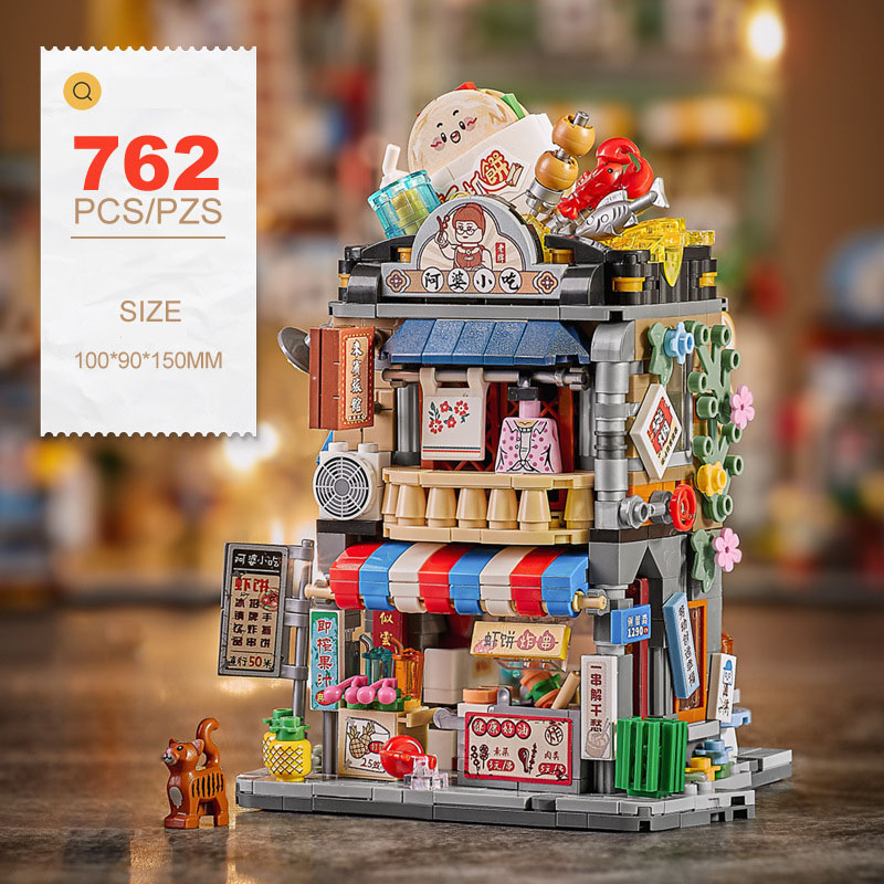 Şehir Sokak Görünümü Mini Blok - Food City Snacks incelemesi ve fiyatı