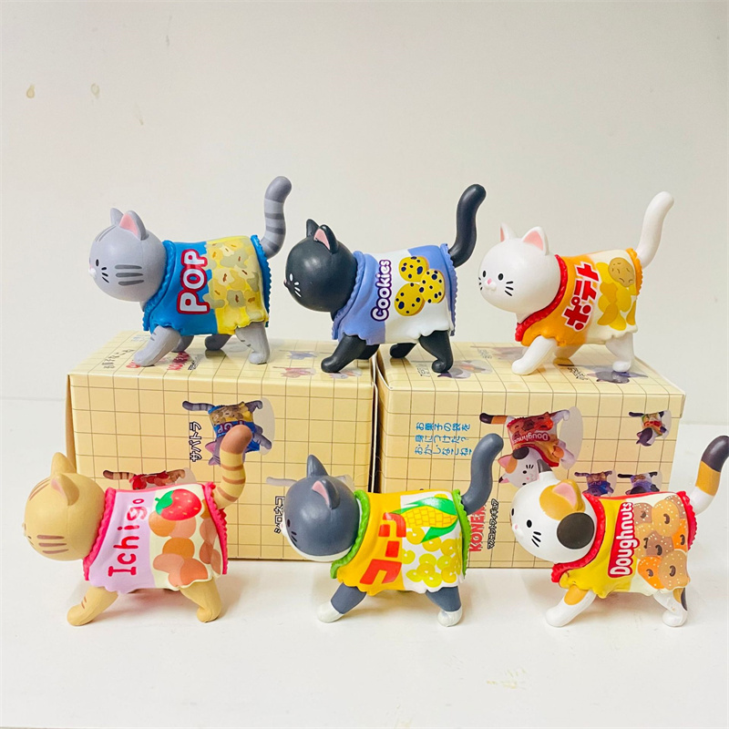 Şeker Paketindeki Sevimli Kedi - Food Snacks Packaging incelemesi ve fiyatı