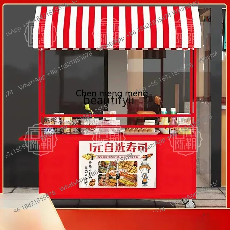 Atıştırmalık Tezgahı Araba Gec - Food City Snacks incelemesi ve fiyatı